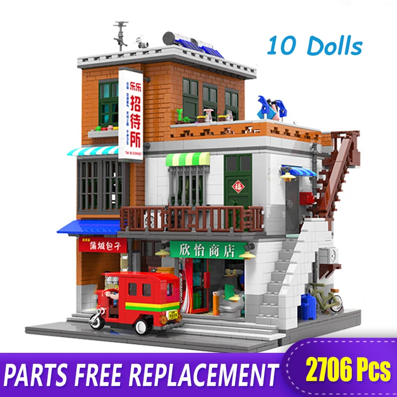 XB01103 Creative MOC City Friends Series The Urban Village With Figures Set House Model Building Blocks Home Decoration Gifts