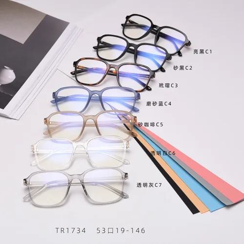 Imagen 2 del producto BCLEAR, gafas ópticas a la moda, montura ultraligera cuadrada Retro, gafas graduadas TR90, montura transparente para hombres y mujeres, nuevo