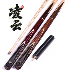 Economic Type Omin Lingyun 3/4 Snooker Cue Stick Handmade Billards With Case 9.5mm/10mm Tip Optional Ash Shaft Solid Wood Butt