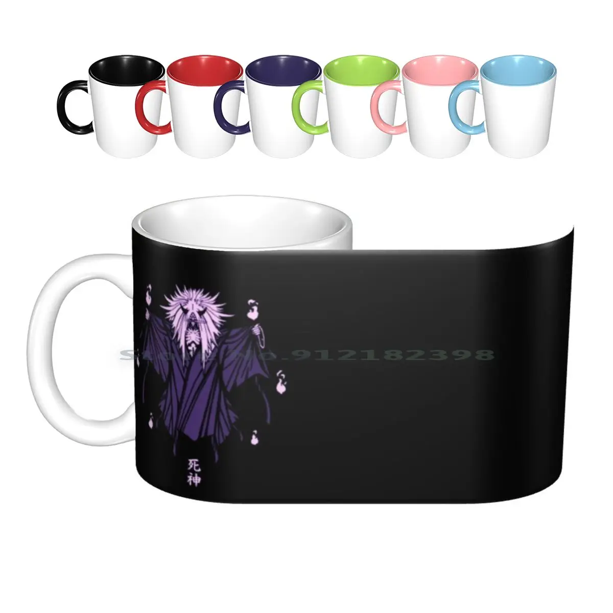 Dead Demon Consuming Seal Purple Ceramic Mugs Coffee Cups Milk Tea Mug Dead Demon Consuming Seal Shippuden Manga Sasuke