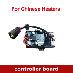 12V 24V Universal 2KW 5KW 8KW Parking Heater Control Board ECU For Chinese Brand Autonomous Air Heaters Similar Eberspacher
