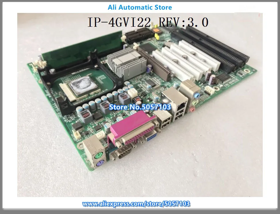 IPC IP-4GVI22 BD Tested