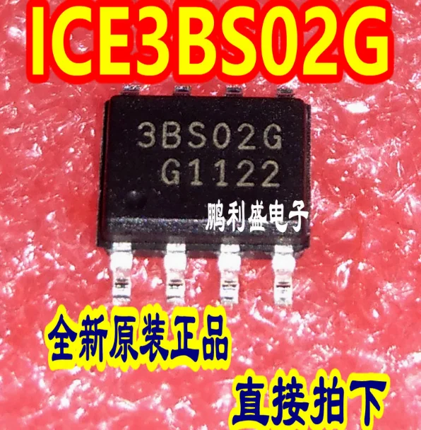 Mxy ICE3BS02G 3BS02G SOP8 10PCS Current mode switch controller converter brand new patch penhold