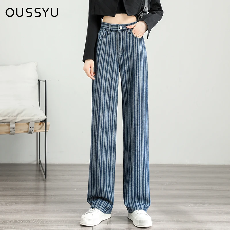 2024 Woman Retro high waist Jeans Fashion Striped wide-leg pants Quality Street Harajuku Straight Pants