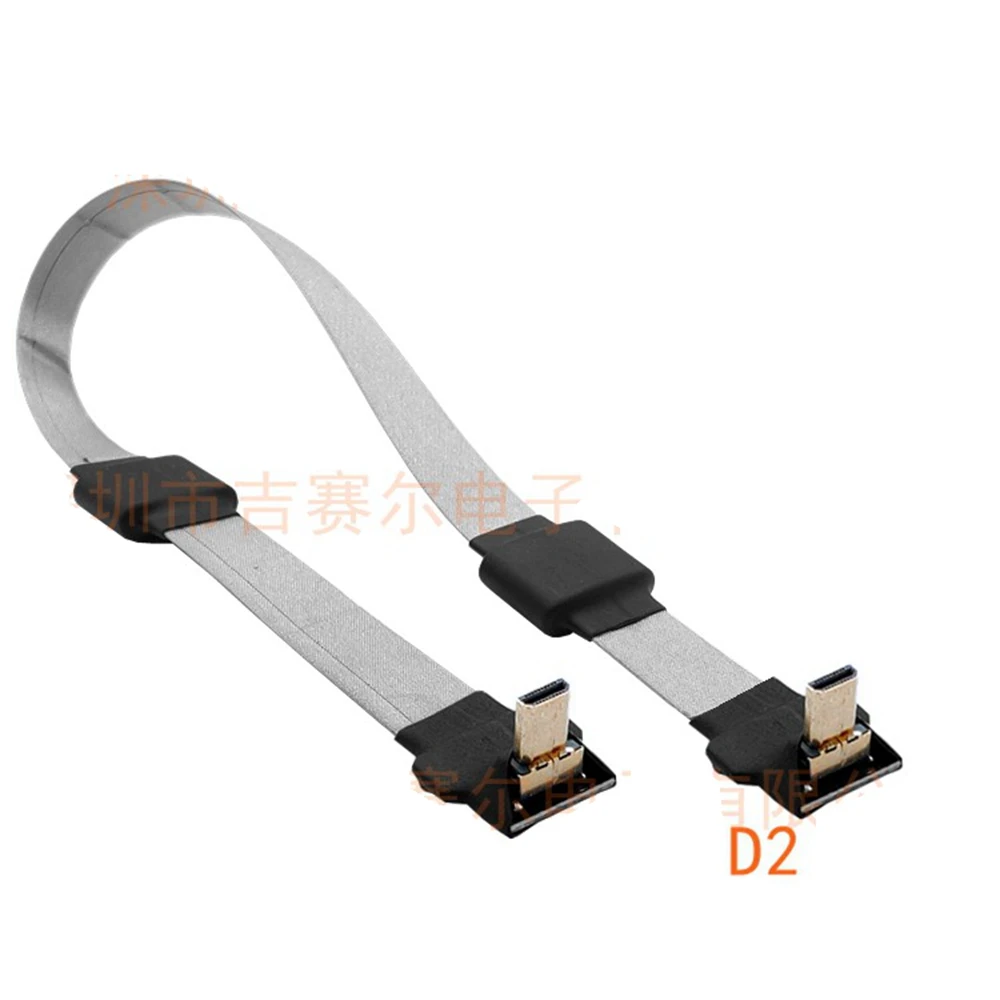 Micro HD-compatible UP Angle Male to Mini /Micro HD-cable FPC Flat Cable Anti-interference Multicopter Aerial Photography