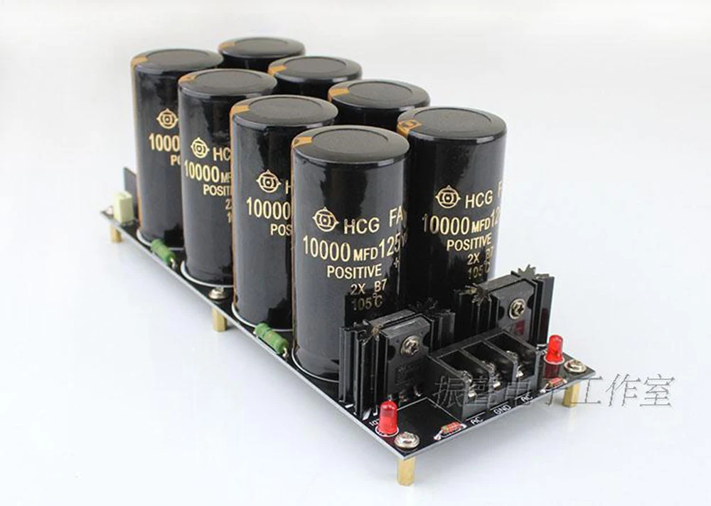 

120A Amplifier Rectifier Filter Supply Power Board High Power Schottky Rectifier Filter Power Supply Board 10000uf 125V