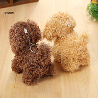3Colors- 10CM Approx. Small Size , Cute Fluffy Dog Plush Toy , Girl's Key Chain Gift Stuffed Doll