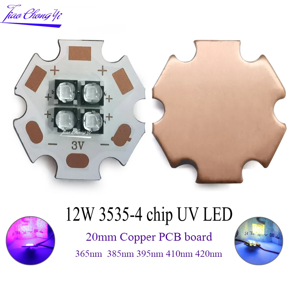 12W 3535 Ultra Violet UV 365nm 380nm 395nm 420nm 4Chips DC3V 6V 12V Led Lamp Light Source Part  20mm Copper PCB For DIY