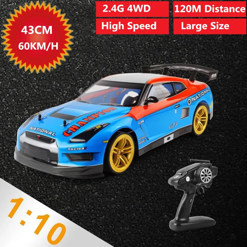 High Simualtion Racing Car Toy 60KM/H 2.4G Remote Control Truck 43CM Large Size Long Time Driving Vehical RTF Gift Random   Cars