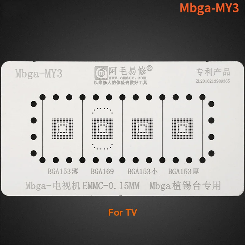 Amaoe 4 In 1 EMMC EMCP UFS Reballing Jig Platform con BGA153 BGA162 BGA169 BGA186 BGA221 BGA254 BGA Reballing Stencil 0.15MM