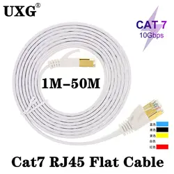 1M-50M Cat7 RJ45 Ethernet płaski Patch Router sieciowy PC Laptop DLS kabel ekranowany (STP) ze złączem Snagless Rj45 pięć kolorów