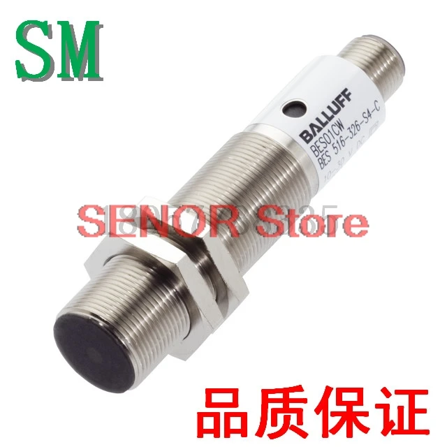 Brand new proximity switch sensor BES 516-367-S4-C BES01JW quality assurance for one year