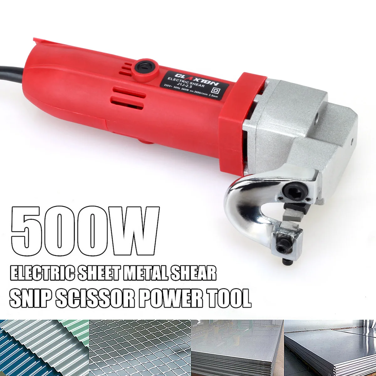 เครื่องตัดแผ่นโลหะกรรไกรไฟฟ้า580W กำลังตัด2.5มม. กรรไกรสำหรับตัดเกมกระดานโลหะ