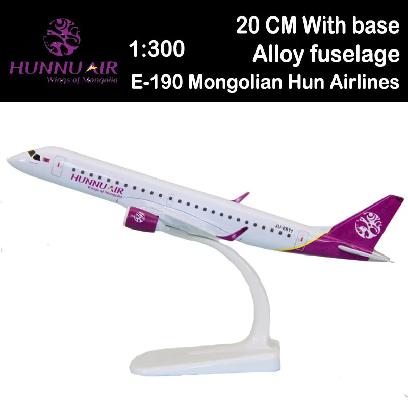 

1/300 scale 20CM Embraer E-190 Mongolian Hun Airlines Airways Airliner aviation Toys plane gift collection without undercarriage