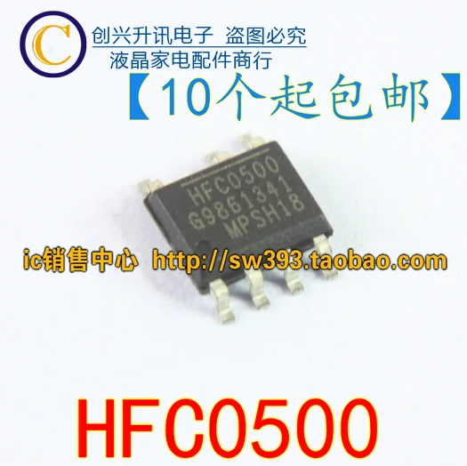 Original 5 uds/HFC0500 SOP-7