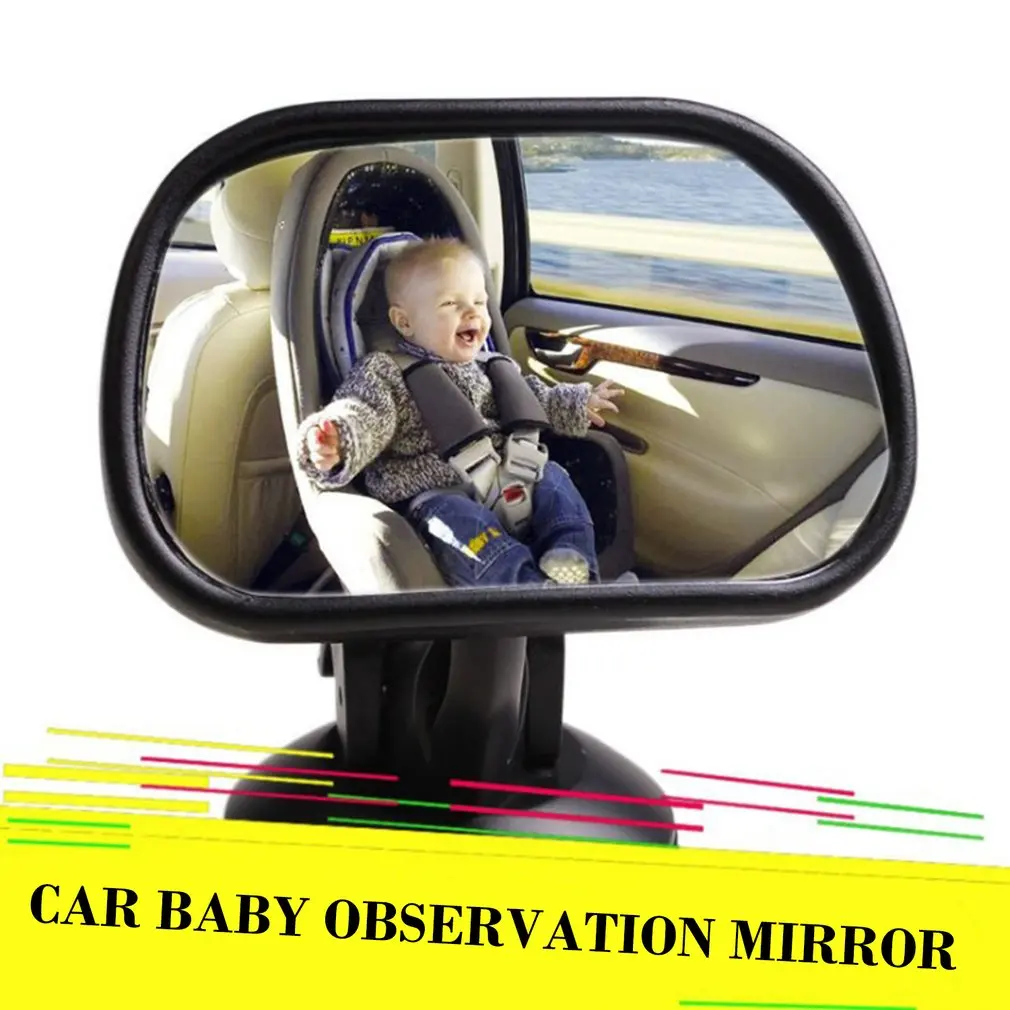 Adjustable Kids Car Mirror Abs Acrylic Car Back Seat Safety View Rear Ward Car Interior Kids Monitor Wide Angle Mirror