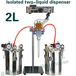 AB glue dispensing two component 2L epoxy resin/Resin and hardener Automatic ab glue dispenser/isolated two-liquid dispenser