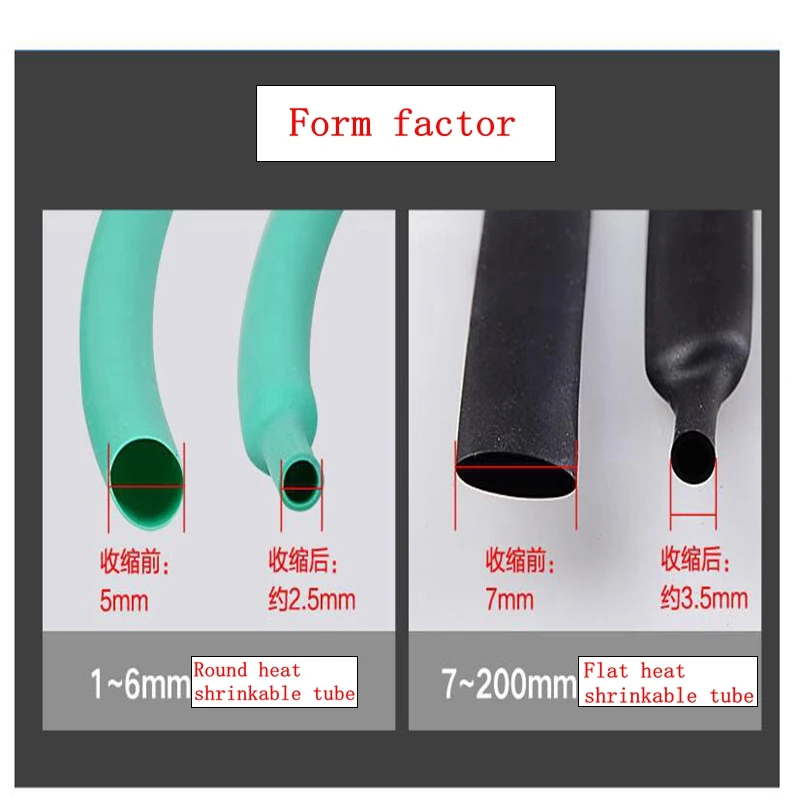 Casing anti air isolasi hitam tabung panas dapat menyusut 11mm -16mm 18mm 20mm-50mm Diameter besar