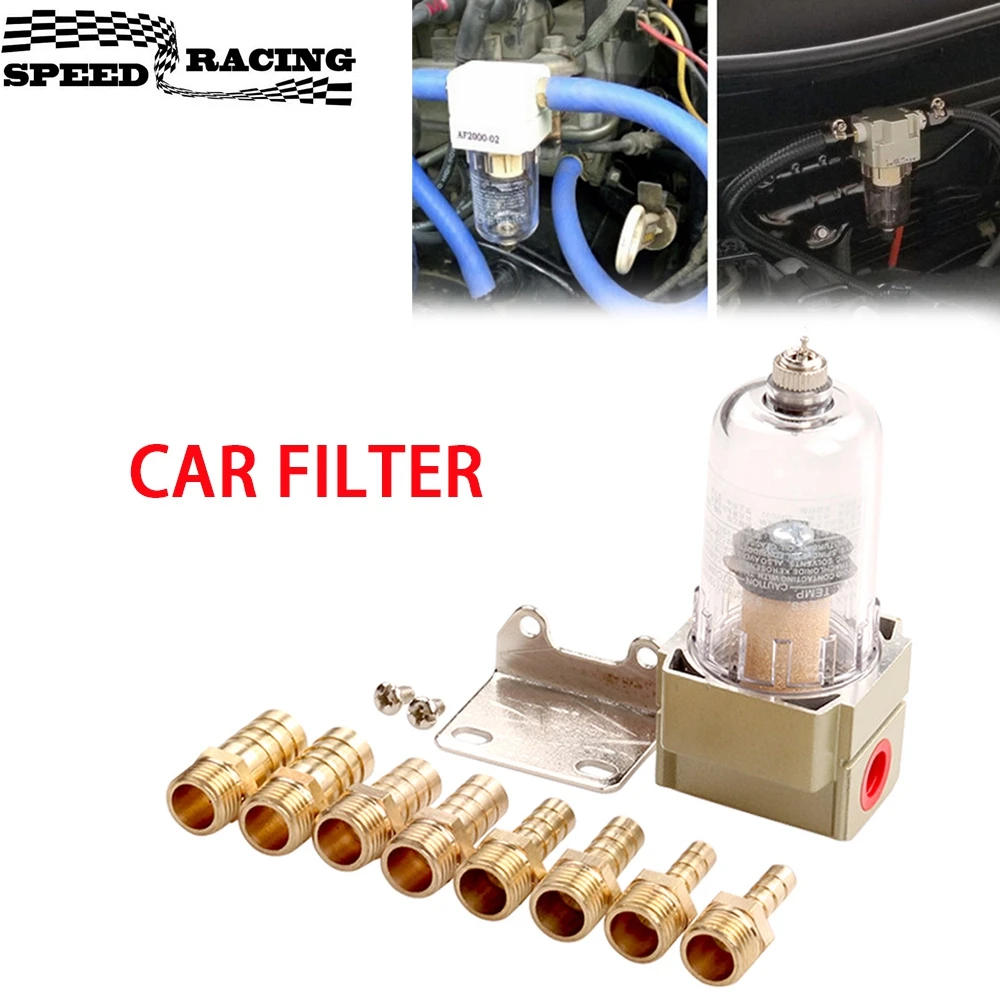 Car Air Filter Vacuum Filter Modification Filter Water Supply Parts Manual Separator Drainage Pump Oil