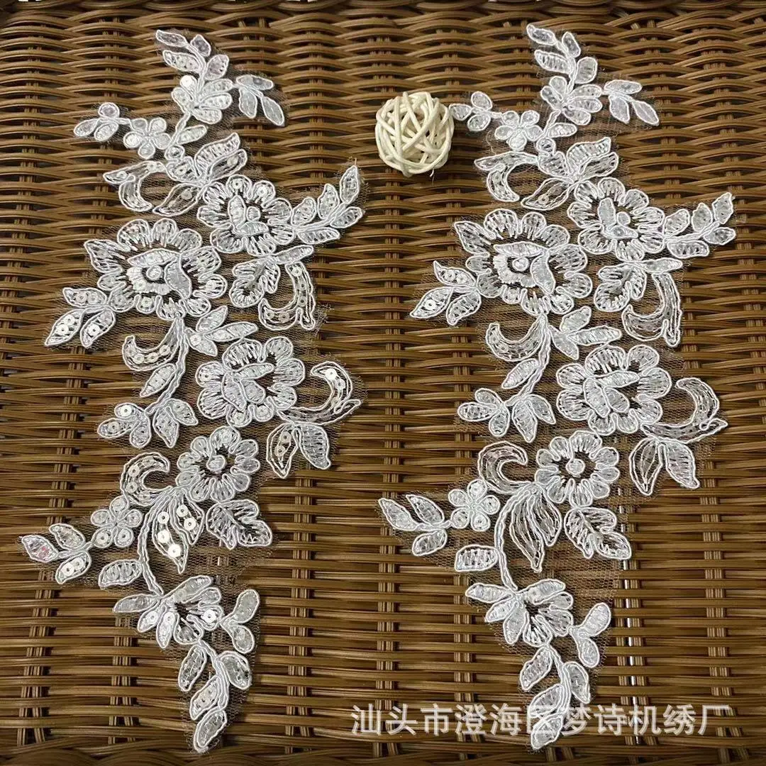 10pcs 25X10.5cm White Lace Applique Flower Sequin Lace Fabric For Garment Wedding Accessories Cloth DIY Craft