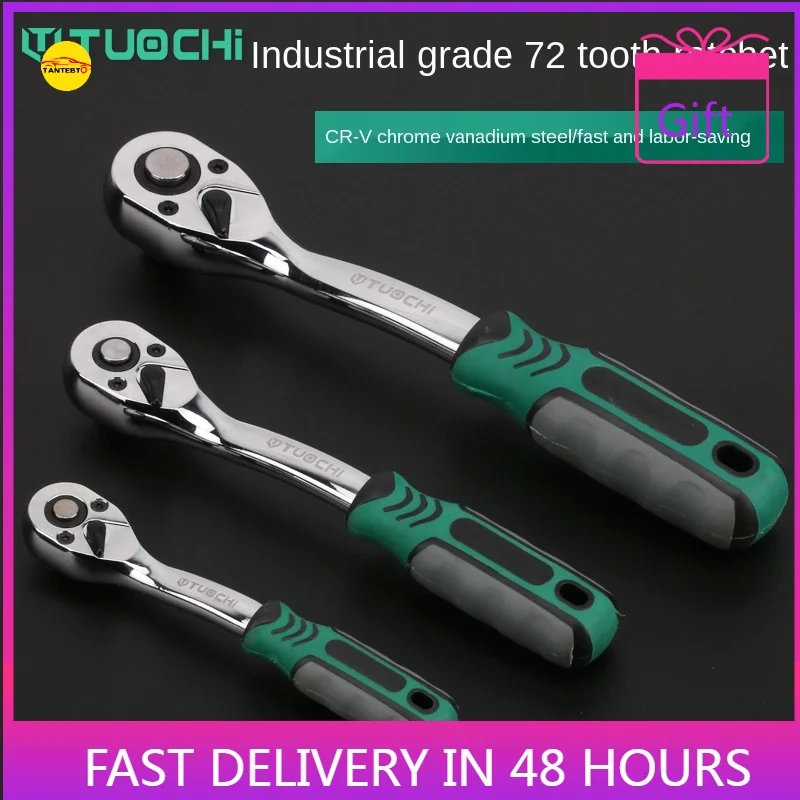 72 Teeth Fast Ratchet Wrench Repair Tool Car 