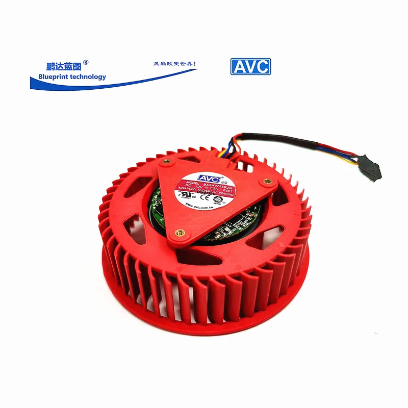 Wentylator karty graficznej AVC BASA0725R2U ATI HD5970 HD4870 HD5850 HD5870 HD4890 karta graficzna 12V 1.2A 4pin — zdjęcie produktu 3