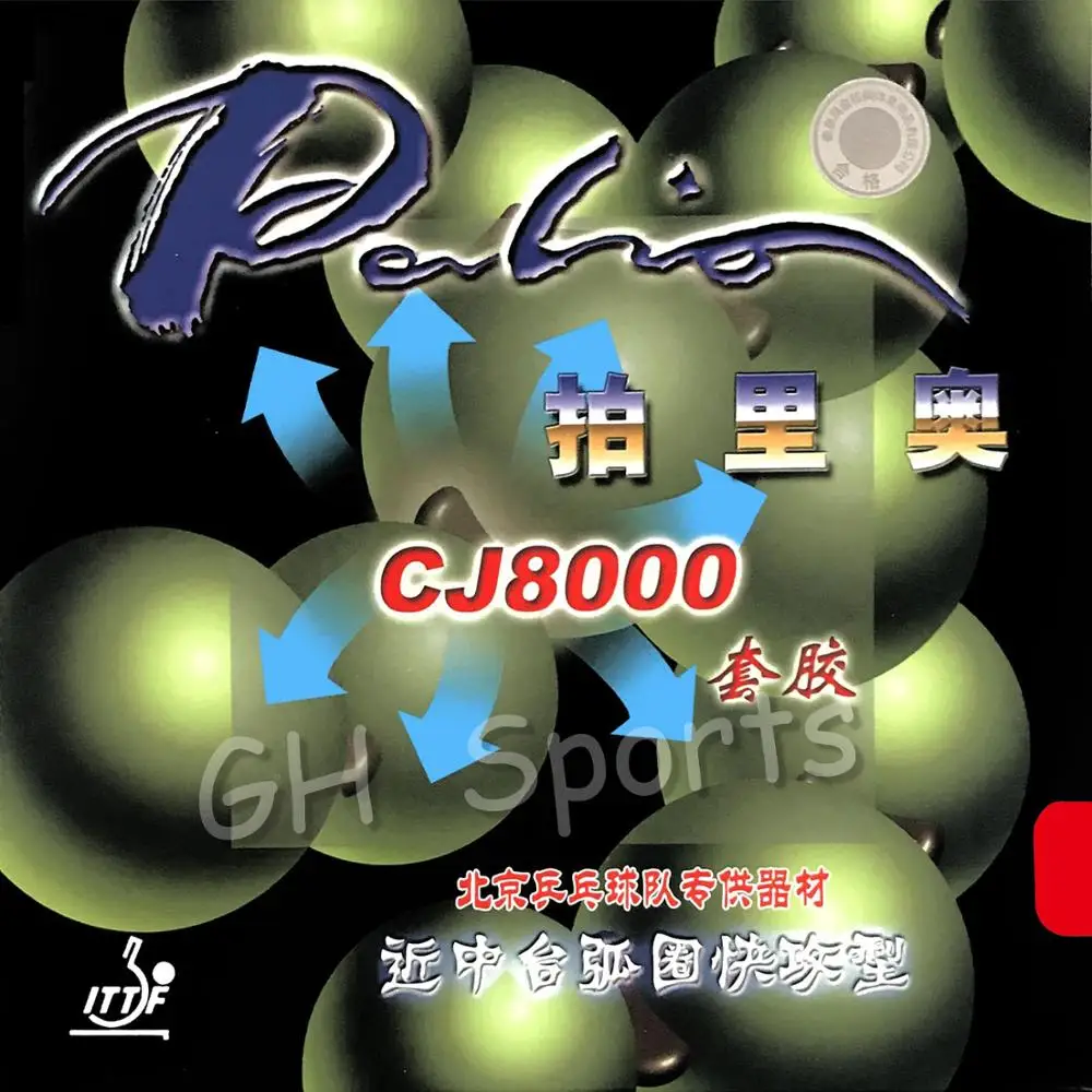 Palio ยาง CJ8000ในลายกีฬาปิงปองพร้อมฟองน้ำยางปิงปอง40-42องศาสำหรับไม้ปิงปอง