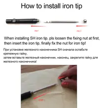 Adjustable 65W Soldering Iron Station with Tips #6