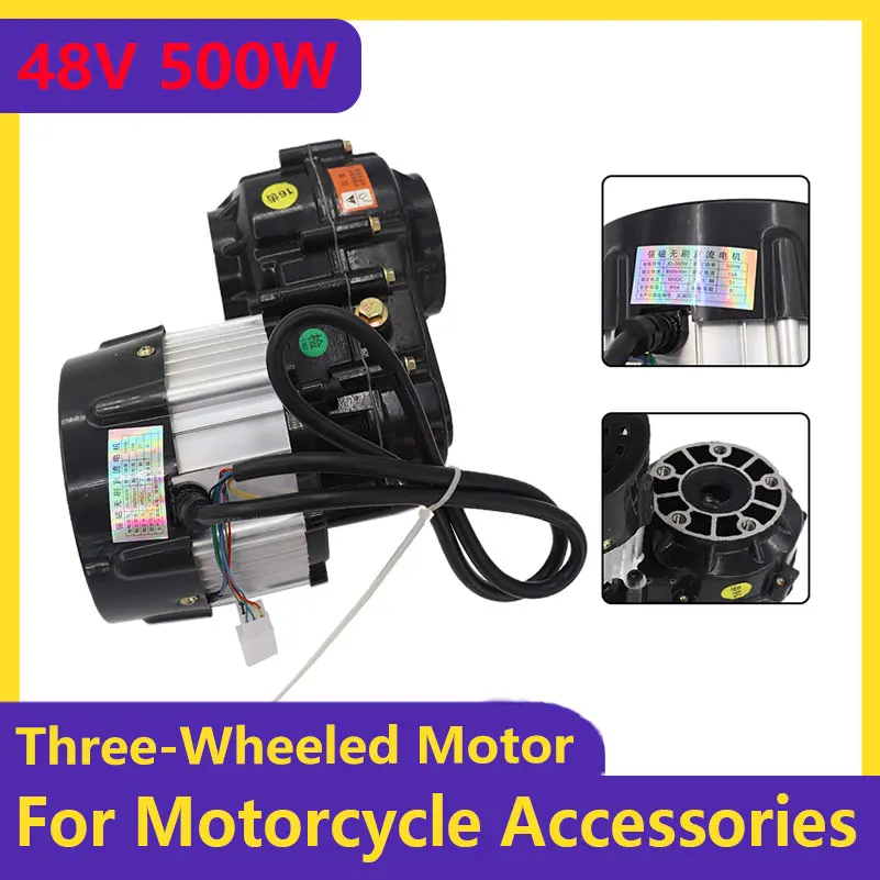 

48V 500W Brushless Differential DC Motor Electric Scooter Conversion Kit for tricycle Golf Cart Accessories