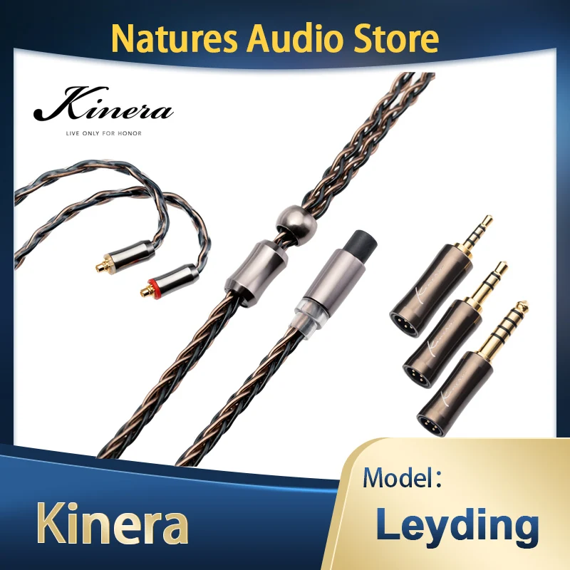 

Kinera Leyding Modular hifi Upgrade Cable (2.5+3.5+4.4),OFC+Alloy copper with 5N silver plated 8 core,0.78 2pin/ MMCX connector