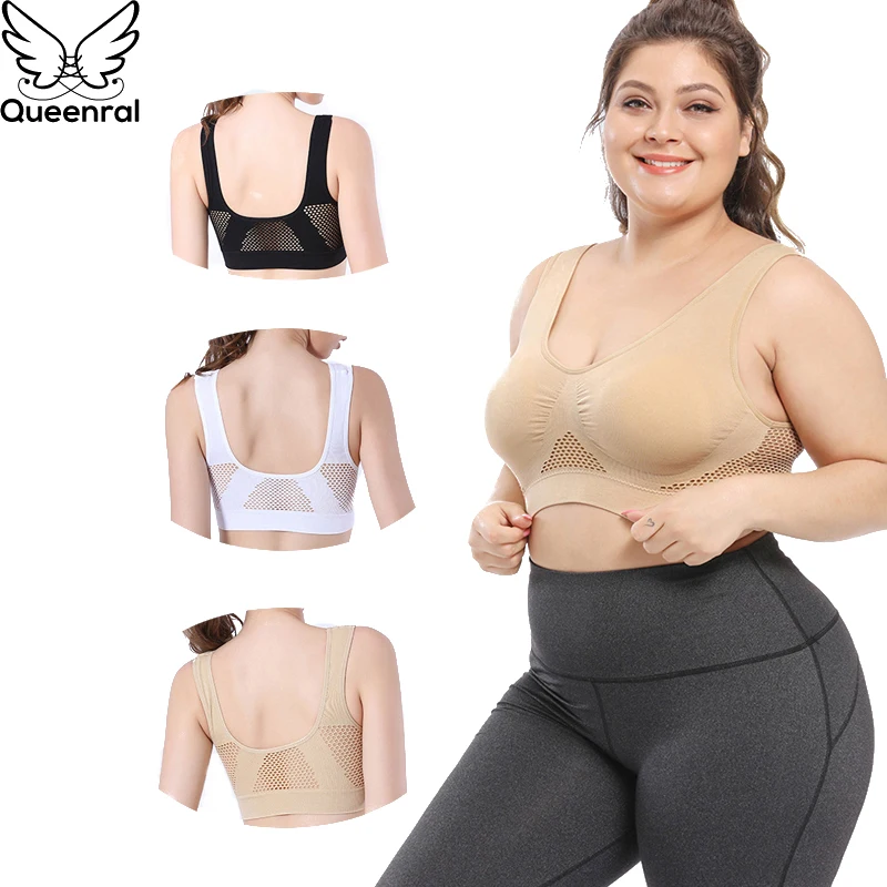 Plus Size Seamless Wireless Bra