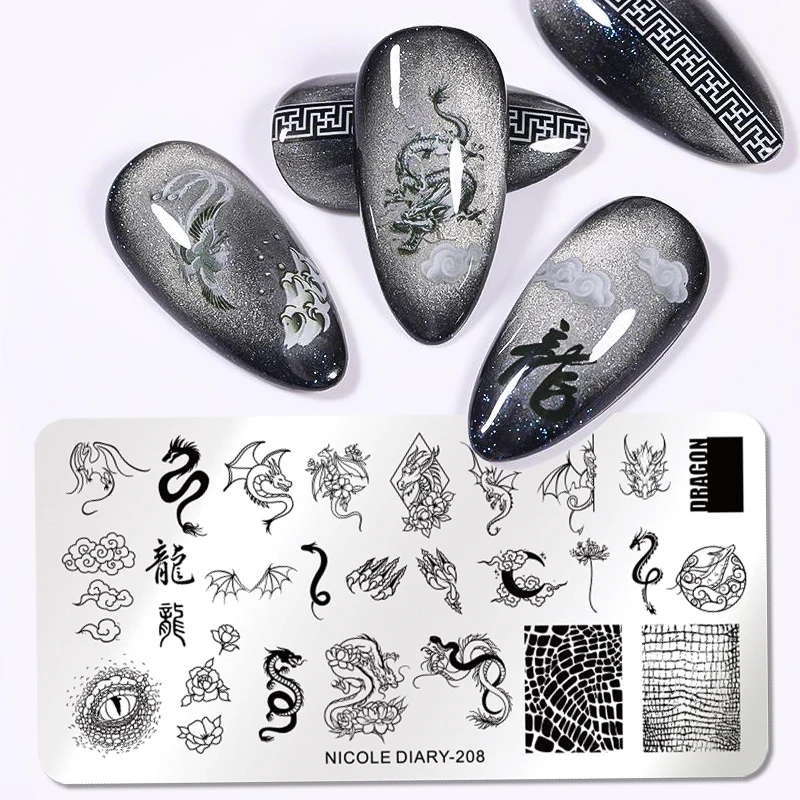 NICOLE DIARY Dragon Snake Leopard Nail Art Stamping Plates Leaf Face Flower Heart Design Stamp Templates Printing Stencil Tool