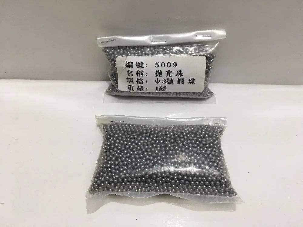 3mm Stainless Steel Round Balls Shots Jewelry Polishing Tumbling Media 452g