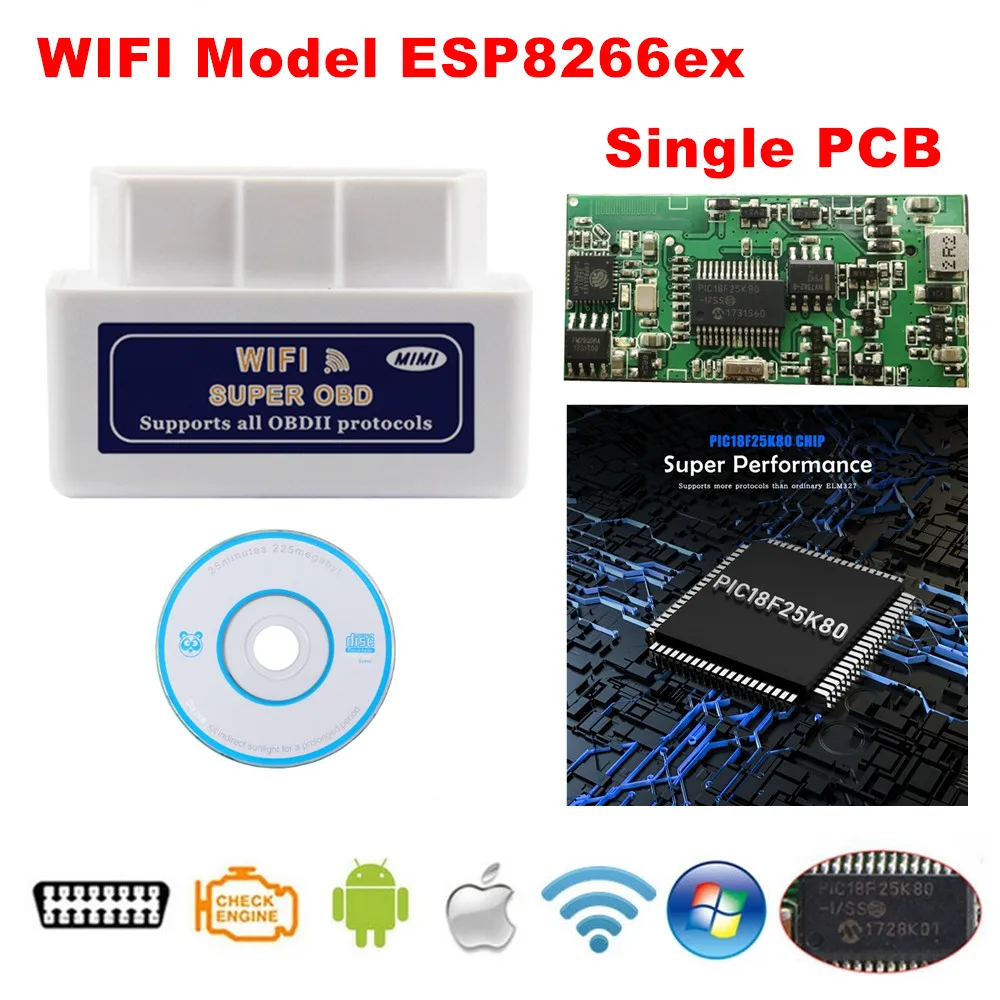 ELM327 WIFI V1.5 PIC18F25K80 4mHz Single PSB WIFI Model ESP8266ex Supports Android/iOS ELM 327 V1.5 Stable Function