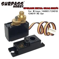 5pin Upgrade Parts Metal Gear Digital Core Servo for WLtoys 144001 124019 124018 RC Off-road Car