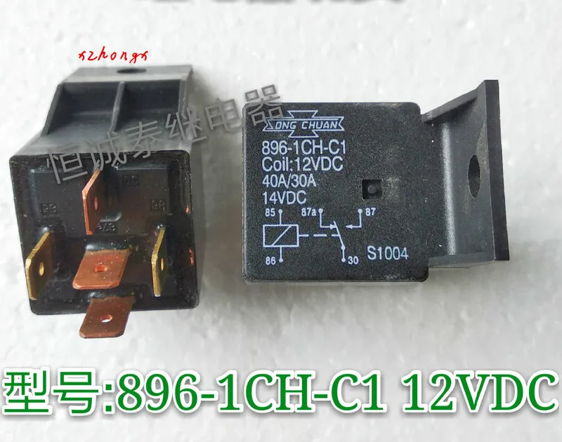 

896-1ch-c12vdc new original 5pin 40A car relay