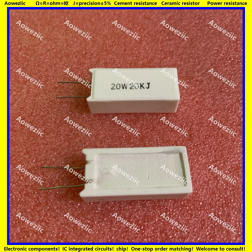 

10Pcs 20W20KJ RX27-5 Vertical Cement Resistance 20W 20K ohm 20KR 20KJ 20000Ohm Ceramic Resistance precision 5% Power resistance