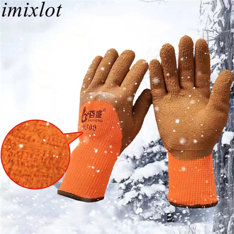 Imixlot 1 Pair Safety Gloves Fully Immersed Gloves Cold-proof Waterproof Winter Microfine Foam Dipped Wrinkle Work Glove