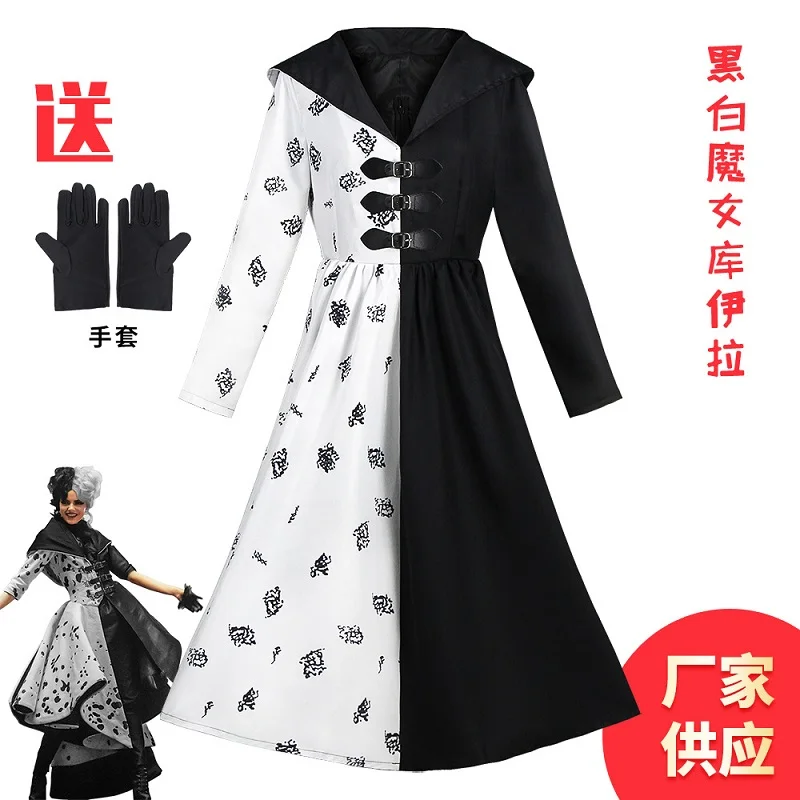 Movie Evil Madame Cruella De Vil Cosplay Costume Adult Women Gown Black White Maid Dress Gloves Hoodie Skirt Halloween Party Cos