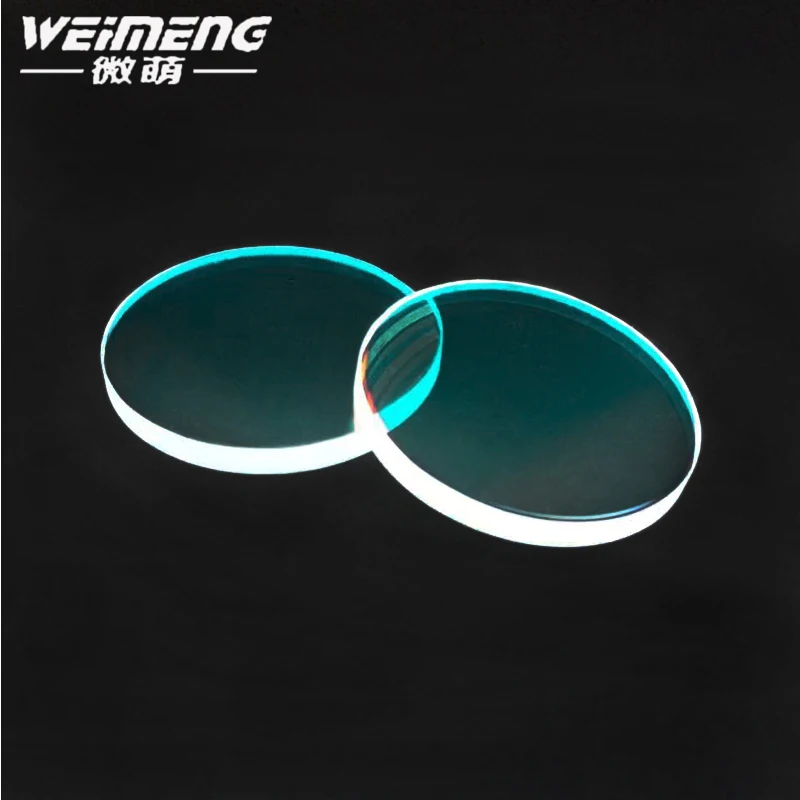 Imagem -03 - Weimeng Marca Superior da Forma 45 Graus 12.7*6.35 mm Jgs1 Material de Quartzo 1064nm hr Laser Lente Reflexiva do Espelho para a Máquina do Laser