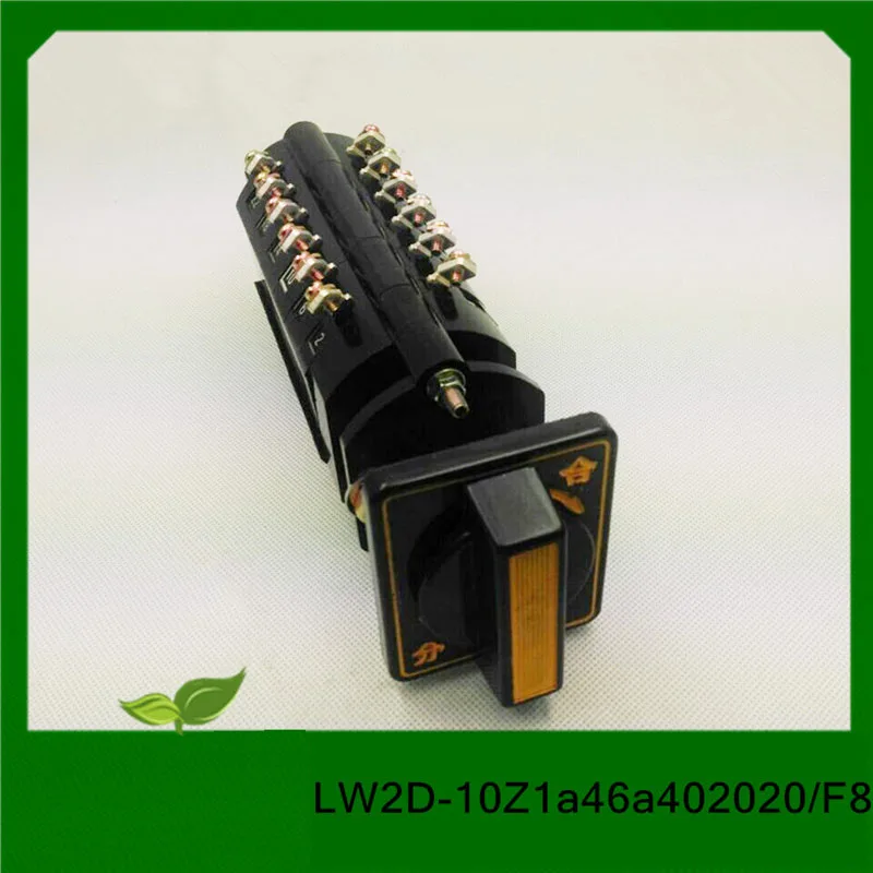 

1 шт. Новый LW2D-10Z1a46a402020/F8 переключатель преобразования 6 полюсов 24 терминала поворотный кулачковый переключатель