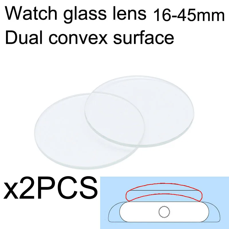 2PCS Dual Convex Watch Dial Replacement Glass 16-45mm Clear Smart Watch Glass Lens Mirror Watchmaker Watch Repair Tool Part