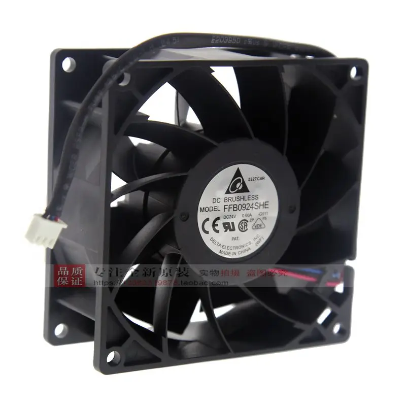 New original FFB0924SHE DC24V 0.60A 9038 9CM chassis large air volume inverter cooling fan