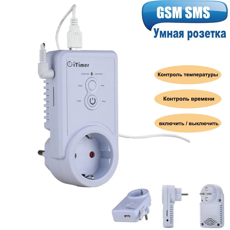 Enchufe inteligente GSM para la UE, interruptor de sincronización con Control remoto, SMS, inglés y ruso, controlador de temperatura con Sensor