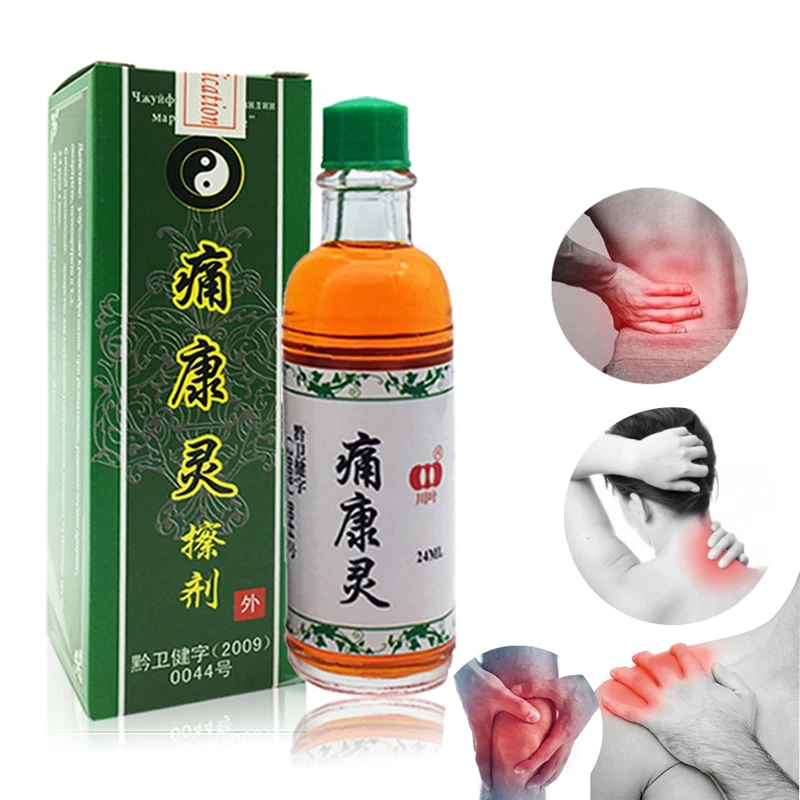 ZB Tongkanglin Chinese Herbal Medicine Joint Pain Ointment Privet.Balm Liquid Smoke Arthritis,Rheumatism,Myalgia Treatment 20ML