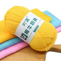 HandCrafts Knitted Knitting Thick DIY Yarn, Soft Baby, 5 Ply, Cotton Wool Sweater, Super Lot Crochet, Supersoft, 50g