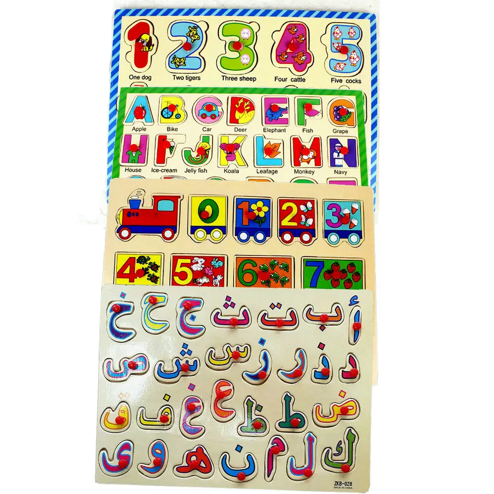 Digital or Arabic Script Puzzles Educational Hand Grip Board Jigsaw Montessori Teaching Early 3D Puzzles Children's Wooden Toys