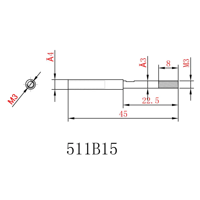 TFL Genuine Parts! 3.17mm 1/8 inch integrated Flex shaft for Small Outboard Drive System for RC Boat