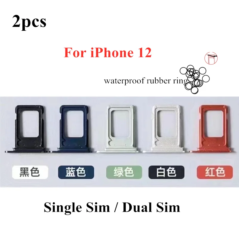 2pcs Dual/Einzelne SIM Karte Tray Halter Für iPhone 12 SIM Karte Slot Reader Buchse Adapter Mit Wasserdicht gummi Ring Reparatur Teile