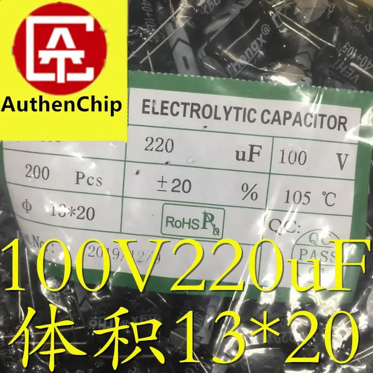 10 pces 100% original novo em estoque de alumínio eletrolítico 100v220uf volume 13*20mm in-line capacitor eletrolítico